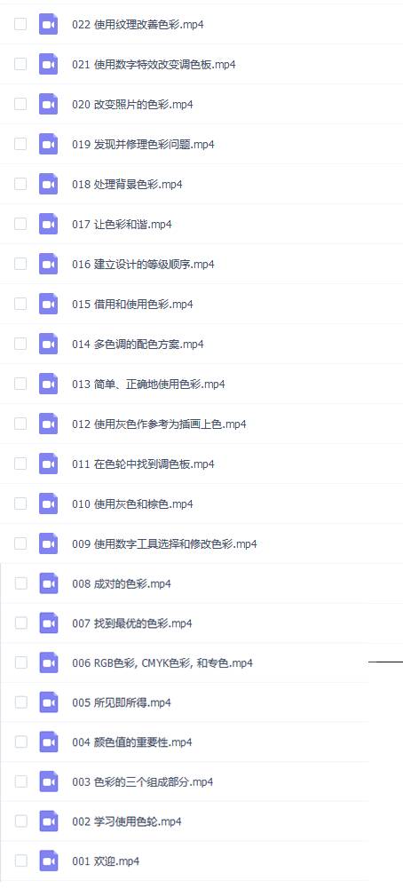 一本一道久久综合狠狠老:02-03-25-27-46-47X：43,一本一道久久综合狠狠老，探索深度与独特性的旅程