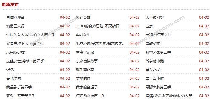 伊人精品影院一本到综合:08-09-34-35-42-44X：34,伊人精品影院，从单一到综合的蜕变之路 —— 探索数字时代的影院新标杆