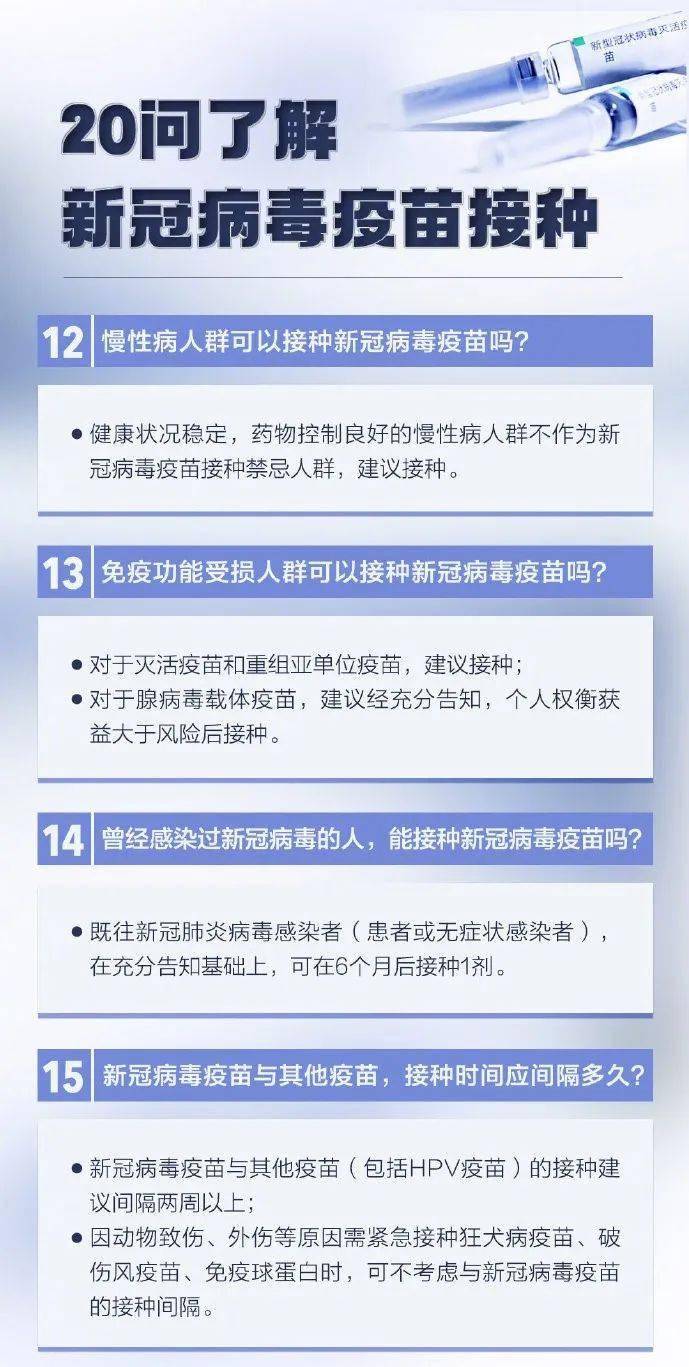 中文乱码卡一卡二新区网:11-14-18-19-21-40J：26,中文乱码卡一卡二新区网，探索与解析