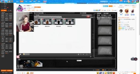 国产精品186在线观看在线播放:04-24-28-35-36-44E：49,国产精品在线观看，探索优质内容的魅力与影响