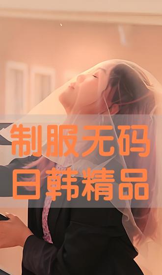 一本色道久久88综合日韩精品:01-07-16-17-23-32B：04,一本色道久久88综合日韩精品，探索多元文化的魅力与内涵
