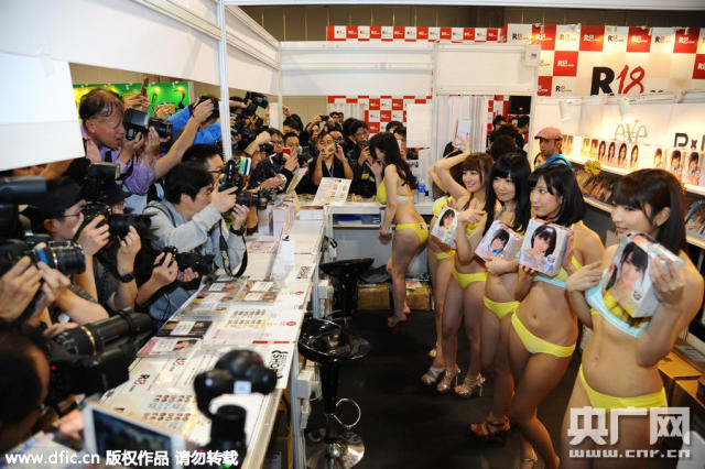 亚洲AV最新在线观看网址下载:08-13-19-27-35-37T:09,探索亚洲AV文化,最新在线观看网址与下载指南 亚洲AV最新在线观看网址下载:08-13-19-27-35-37T:09,探索亚洲AV文化,最新在线观看网址与下载指南