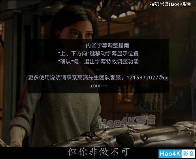 日本中文字幕乱码AA高清电影:08-13-20-26-37-46Q：11,日本中文字幕乱码AA高清电影，探索与解析