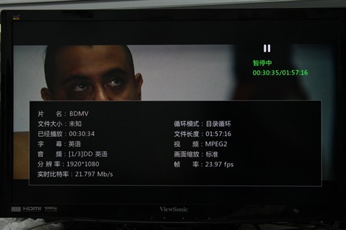 日本中文字幕乱码AA高清电影:08-13-20-26-37-46Q：11,日本中文字幕乱码AA高清电影，探索与解析