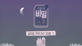 成本人片无码中文字幕免费:14-19-27-31-38-47J:25,探索影视资源的新领域,成本人片无码中文字幕免费与数字编码之谜 成本人片无码中文字幕免费:14-19-27-31-38-47J:25,探索影视资源的新领域,成本人片无码中文字幕免费与数字编码之谜