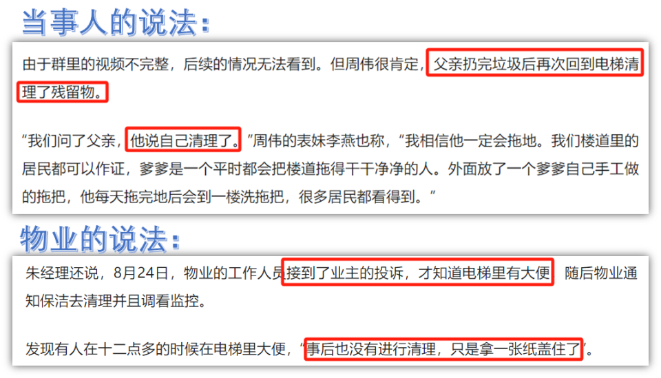 成本人片无码中文字幕免费:14-19-27-31-38-47J:25,探索影视资源的新领域,成本人片无码中文字幕免费与数字编码之谜 成本人片无码中文字幕免费:14-19-27-31-38-47J:25,探索影视资源的新领域,成本人片无码中文字幕免费与数字编码之谜