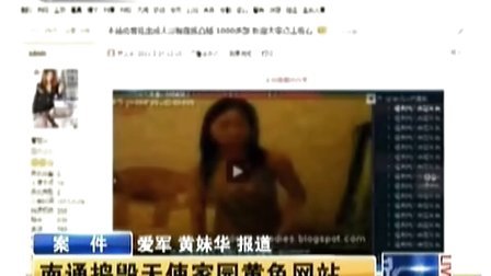 成人三级视频在线观看不卡:07-11-29-36-40-44M:29,探索成人三级视频在线观看的新世界,流畅无阻的体验 成人三级视频在线观看不卡:07-11-29-36-40-44M:29,探索成人三级视频在线观看的新世界,流畅无阻的体验