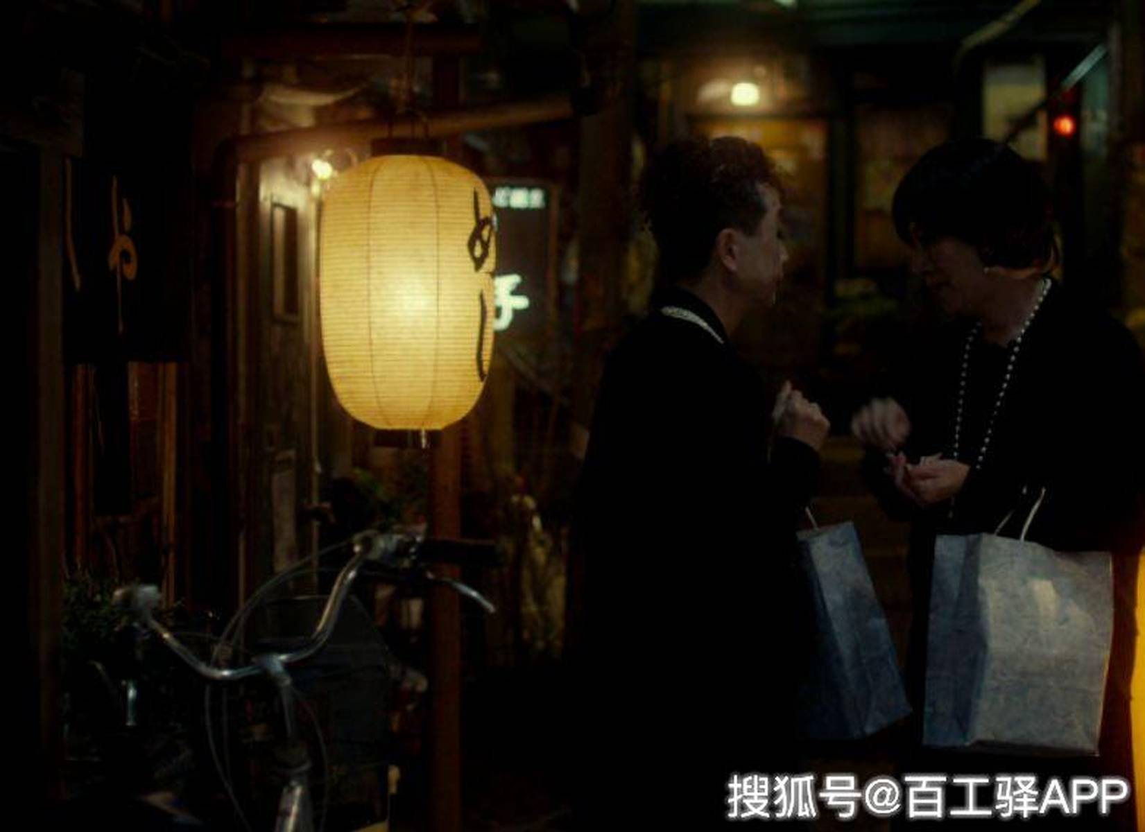 国产成人午夜福利在线观看:06-13-25-34-44-46F：35,探索国产成人午夜福利，在线观看的魅力与反思