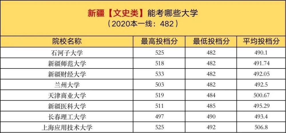 国产高清在线精品一本大道:02-07-11-12-29-37U：40,探索国产高清在线精品，一本大道的多元魅力（02-07-11-12-29-37U，40）