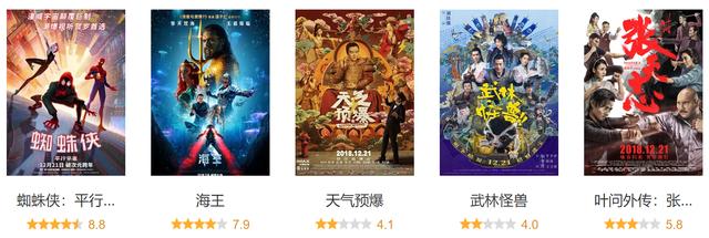 国产好大好硬好爽免费不卡:18-26-34-38-42-48A：14,国产影视产业的崛起，优质内容的探索与成长