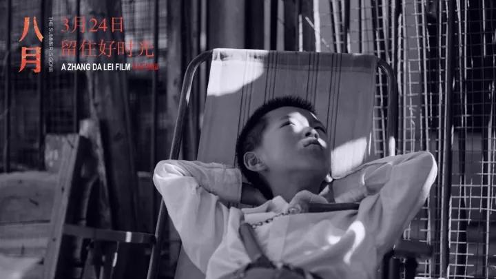 国产精品三级在线观看无码:04-05-16-20-33-48N：24,国产精品影视资源探索，在线观看无码的魅力时光