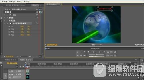 国产精品视频白浆免费视频:14-15-18-31-35-48F：23,探索国产精品视频，白浆免费视界的新篇章