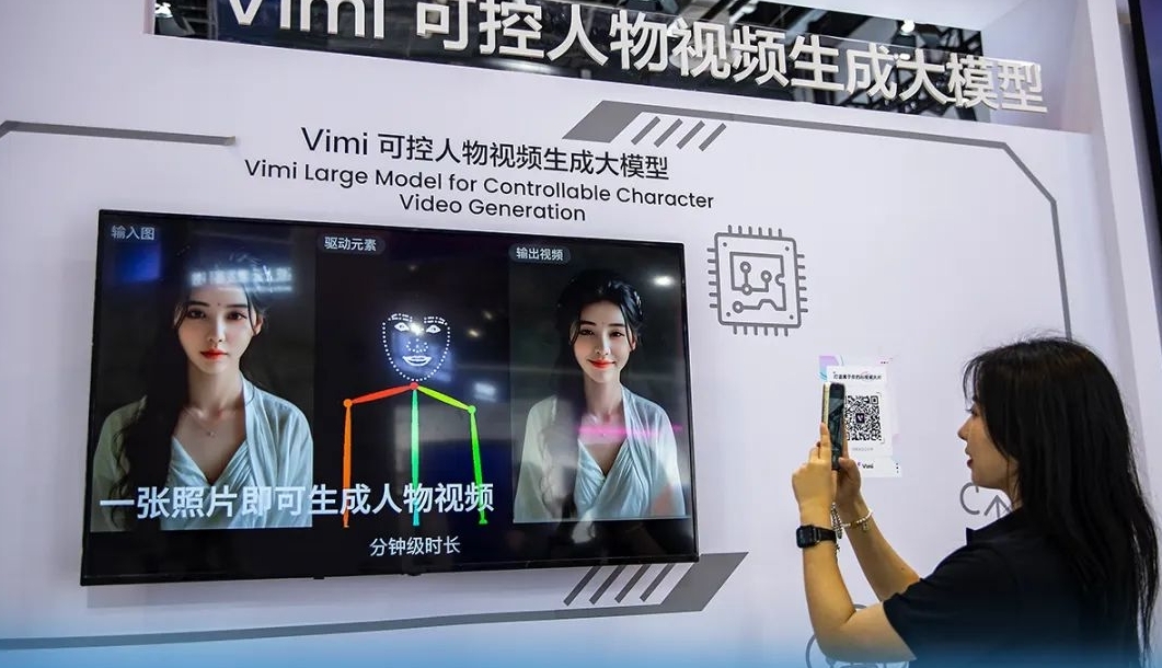 国产精品视频全国免费观看:10-17-18-19-38-41V:22,关于国产精品视频全国免费观看的探讨 国产精品视频全国免费观看:10-17-18-19-38-41V:22,关于国产精品视频全国免费观看的探讨