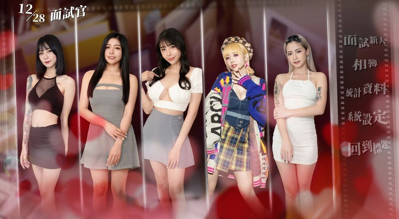 国产麻豆成人传媒免费观看:20-32-37-38-44-49P：10,国产麻豆成人传媒的免费观看，探索数字时代的成人娱乐新领域