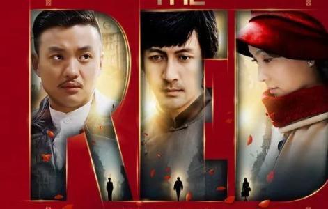 国产香蕉尹人在线观看视频:02-04-25-42-47-49X：35,探索国产香蕉尹人文化，在线视频的魅力与影响