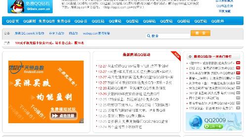 国产永久免费观看的黄网站:13-30-33-40-46-49L：45,探索国产永久免费观看的黄网站——走进数字时代的影视娱乐新领域