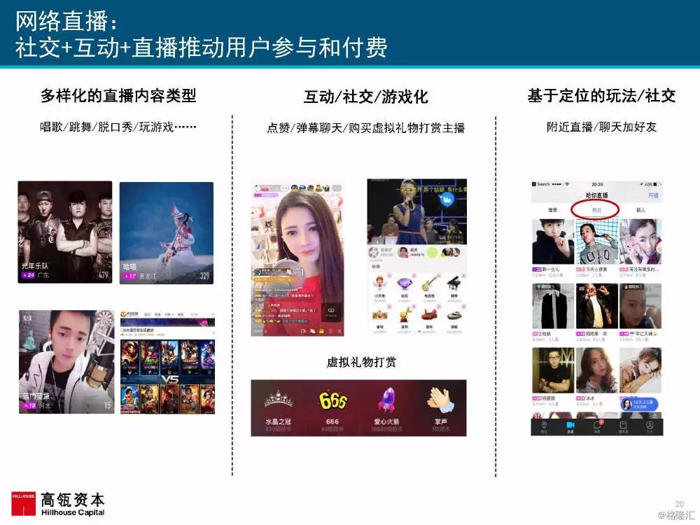 国产永久免费观看的黄网站:13-30-33-40-46-49L：45,探索国产永久免费观看的黄网站——走进数字时代的影视娱乐新领域