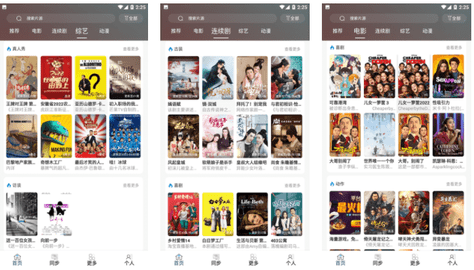 国内精品免费视频自在线拍:05-10-12-20-34-45S：17,国内精品免费视频自在线拍，探索优质内容的无限可能