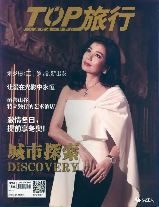 国内揄拍高清国内精品对白:14-23-27-34-35-41E:49,关于国内揄拍高清国内精品的对话与探索,深入解析与赏析(14-23-27-34-35-41E,49) 国内揄拍高清国内精品对白:14-23-27-34-35-41E:49,关于国内揄拍高清国内精品的对话与探索,深入解析与赏析(14-23-27-34-35-41E,49)