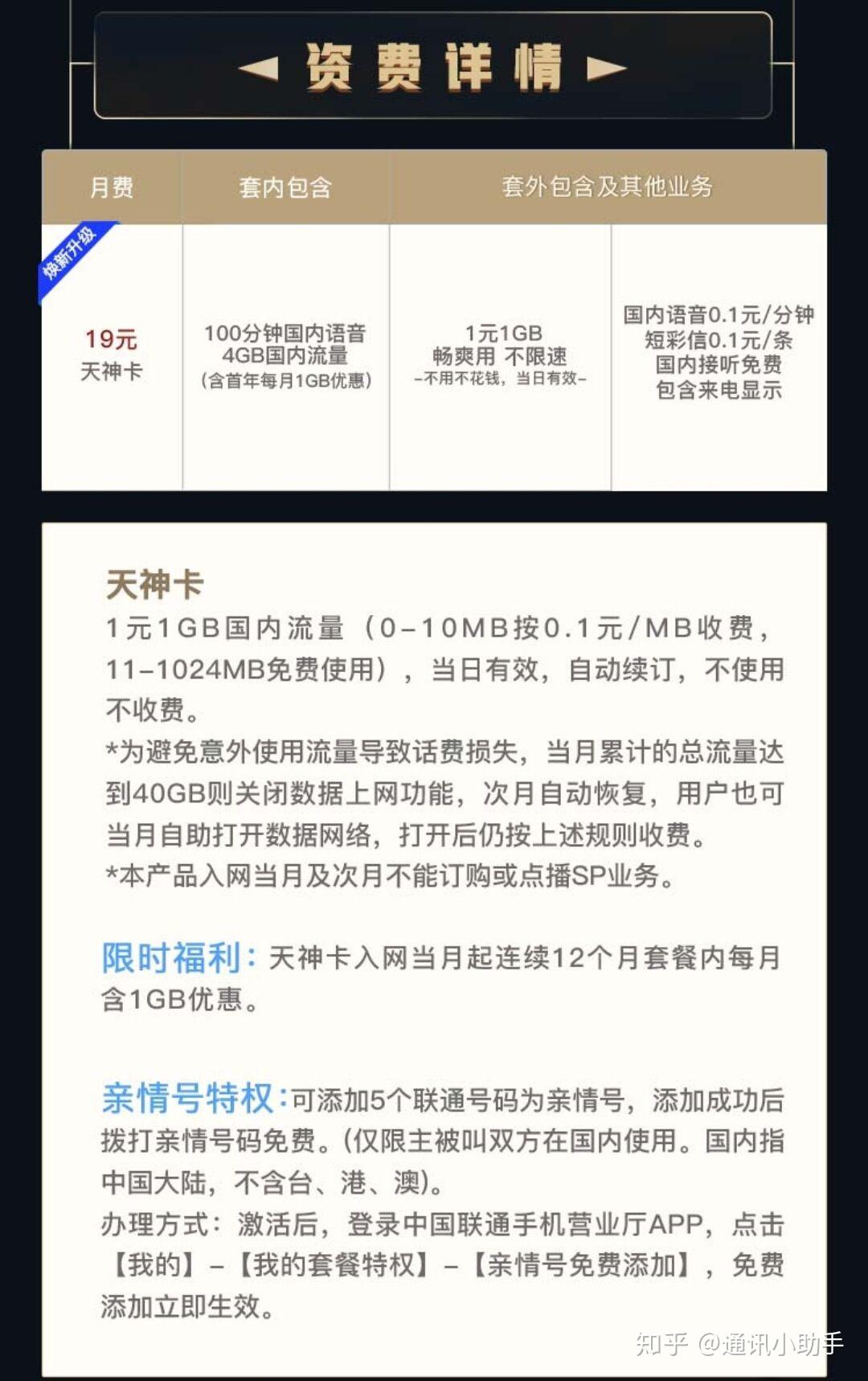 免费人成网站在线观看不卡:02-05-10-11-13-33T：25,免费人成网站在线观看不卡，探索优质在线娱乐的新时代