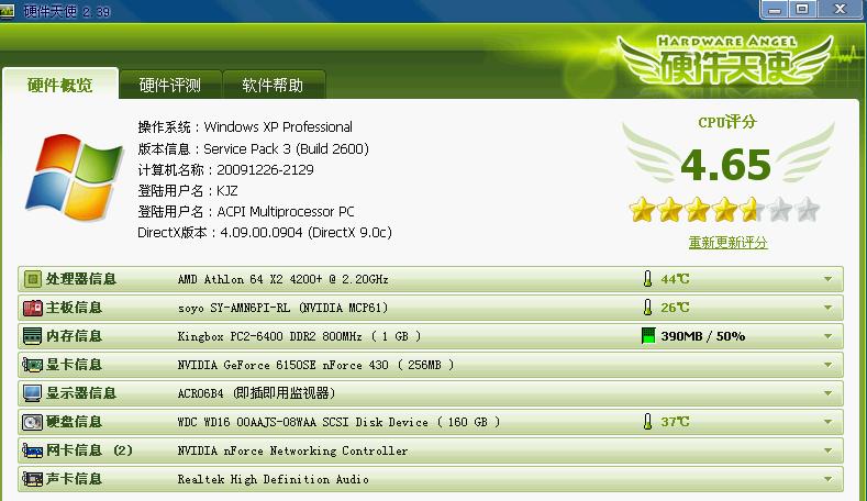 免费人成网站在线观看不卡:02-05-10-11-13-33T:25,免费人成网站在线观看不卡,探索优质在线娱乐的新时代 免费人成网站在线观看不卡:02-05-10-11-13-33T:25,免费人成网站在线观看不卡,探索优质在线娱乐的新时代