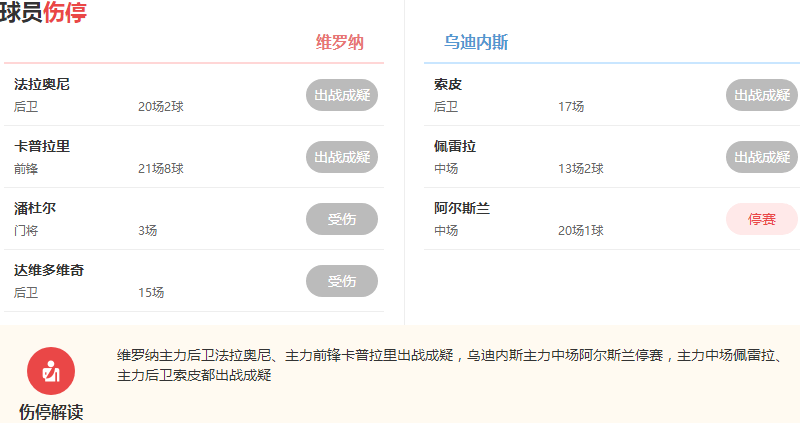 免费人成网站在线观看不卡:02-05-10-11-13-33T:25,免费人成网站在线观看不卡,探索优质在线娱乐的新时代 免费人成网站在线观看不卡:02-05-10-11-13-33T:25,免费人成网站在线观看不卡,探索优质在线娱乐的新时代
