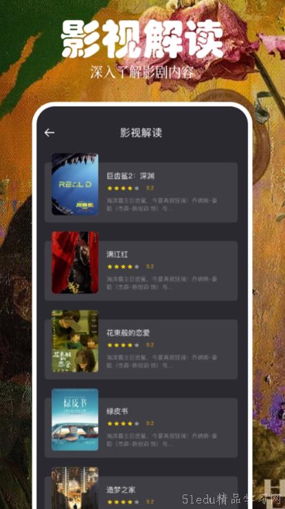 免费三级现频在线观看播放:09-24-25-29-38-44K:44,免费三级现频在线观看播放,探索数字时代的影视娱乐新境界 免费三级现频在线观看播放:09-24-25-29-38-44K:44,免费三级现频在线观看播放,探索数字时代的影视娱乐新境界