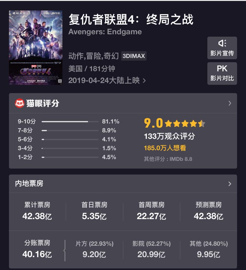 免费三级现频在线观看播放:09-24-25-29-38-44K:44,免费三级现频在线观看播放,探索数字时代的影视娱乐新境界 免费三级现频在线观看播放:09-24-25-29-38-44K:44,免费三级现频在线观看播放,探索数字时代的影视娱乐新境界