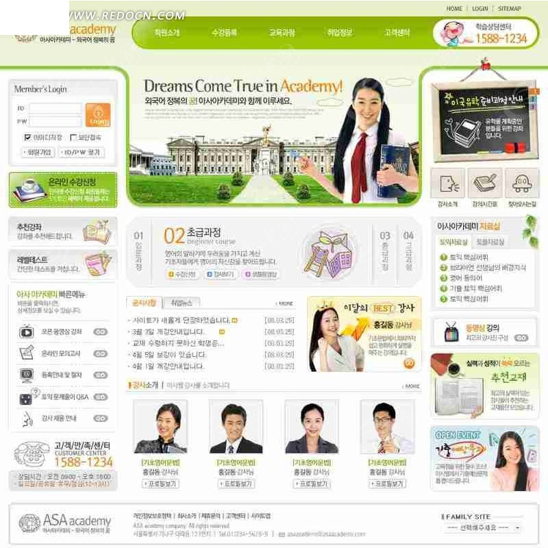 亚洲欧美综合精品成人网站:13-16-28-29-42-47R：03,关于亚洲欧美综合精品成人网站的一些探讨