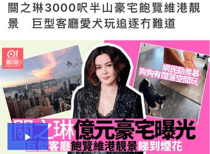 亚洲人成日韩中文字幕不卡:05-18-23-34-42-46K：02,亚洲字幕新纪元，流畅无阻的日韩中文字幕体验