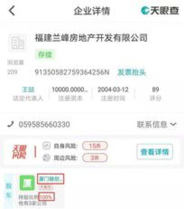 亚洲五月综合缴情在线观看:05-16-23-26-30-38V：47,亚洲五月综合缴情在线观看，探索数字背后的情感故事