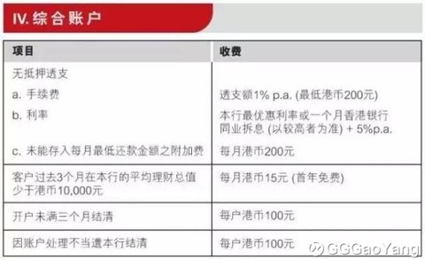 亚洲五月综合缴情在线观看:05-16-23-26-30-38V：47,亚洲五月综合缴情在线观看，探索数字背后的情感故事