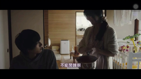 亚洲中文字幕日本在线观看:04-07-22-27-42-45L：05,亚洲中文字幕下的日本影视文化探索，在线观看的魅力