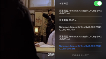 中文字幕不卡高清视频在线:05-08-18-21-28-42F:47,中文字幕高清视频在线的魅力,从观看体验探索关键词的秘密 中文字幕不卡高清视频在线:05-08-18-21-28-42F:47,中文字幕高清视频在线的魅力,从观看体验探索关键词的秘密