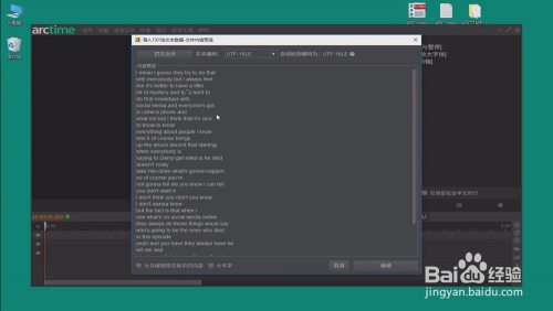 中文字幕不卡高清视频在线:05-08-18-21-28-42F:47,中文字幕高清视频在线的魅力,从观看体验探索关键词的秘密 中文字幕不卡高清视频在线:05-08-18-21-28-42F:47,中文字幕高清视频在线的魅力,从观看体验探索关键词的秘密