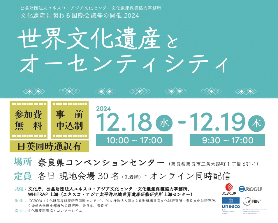 中文字幕亚洲综合久久综合:05-17-19-20-21-49U：25,中文字幕亚洲综合文化探索，历久弥新，多元共生展现魅力