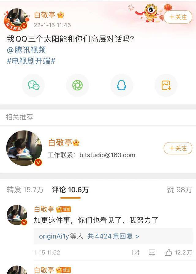 最新国产福利在线观看精品:08-11-19-40-43-49B:36,最新国产福利在线观看精品,探索中国影视文化的魅力时光 最新国产福利在线观看精品:08-11-19-40-43-49B:36,最新国产福利在线观看精品,探索中国影视文化的魅力时光