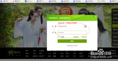 免费的AV网站在线观看国产精品:19-30-31-32-34-44W：41,关于免费在线观看国产精品的探讨，一种文化消费的新视角