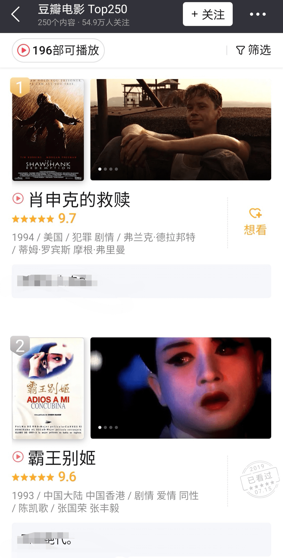 免费国产黄网站在线观看动图:05-09-19-30-40-46K：24,免费国产黄网站在线观看动图，探索优质内容的边界与机遇