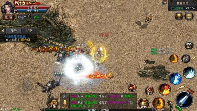 天堂资源中文最新版在线一区:07-10-34-38-42-48C：24,天堂资源中文最新版在线一区，深度探索与体验分享