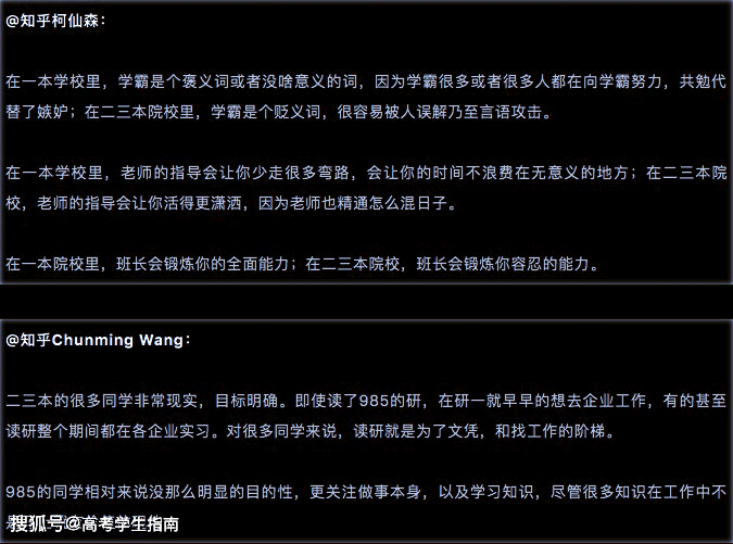 无码中文字幕加勒比一本二本:03-11-42-43-45-47U：25,无码中文字幕加勒比，探索一本二本之间的故事与探索U，25的独特意义