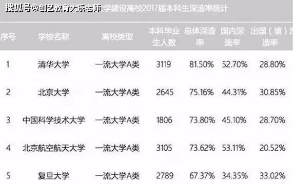 无码中文字幕加勒比一本二本:03-11-42-43-45-47U：25,无码中文字幕加勒比，探索一本二本之间的故事与探索U，25的独特意义