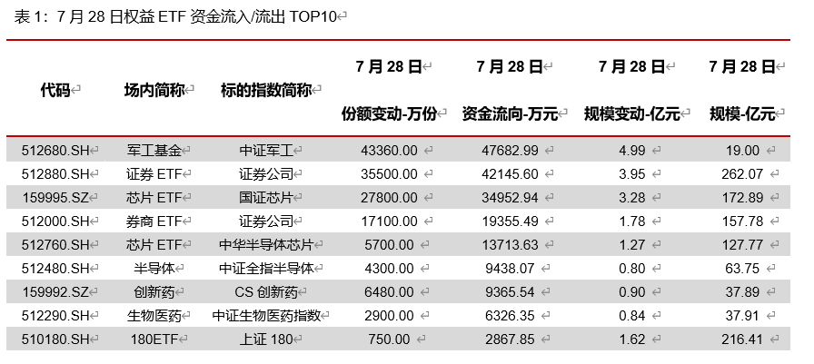 香港三香港日本三级在线理论:08-29-36-41-46-49U：49,香港三香港日本三级在线理论，探索与解析