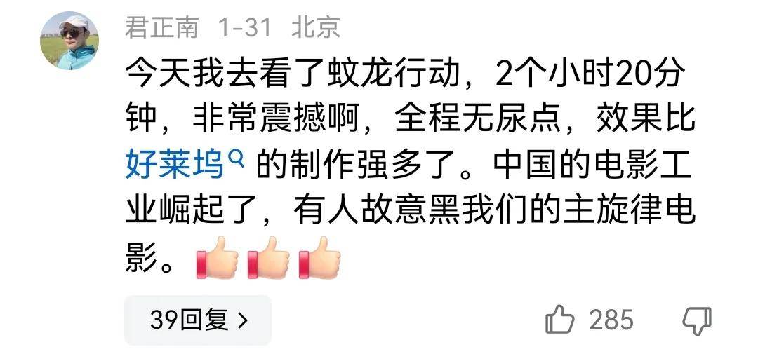 亚洲国内精品自在线影院牛牛:01-14-25-30-31-41Z：13,亚洲国内精品自在线影院牛牛，探索电影艺术的魅力之旅