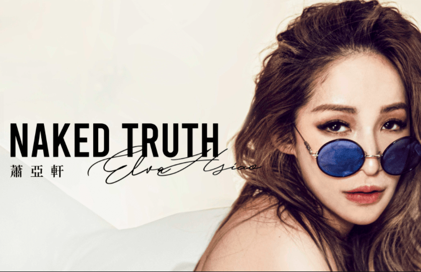 国产精品嫩草影院一二三区入口:04-22-25-28-38-39Y：37,探索国产精品嫩草影院，一二三区入口的独特魅力