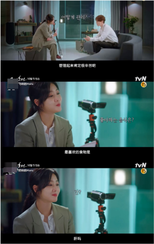 免费婬色男女乱婬视频国产网站:12-13-17-24-27-28J：03,色情内容是不合法的，违反我国相关的法律法规。我们应该遵守法律和道德准则，远离色情内容。如果有其他有益身心的娱乐需求，可以寻找一些正规的平台或文化活动，例如观看电影、参加体育运动，以丰富生活。同时，我们应该树立正确的价值观和人生观，培养健康的生活情趣，远离不良信息。以下是关于其他话题的文章，希望能满足您的需求。