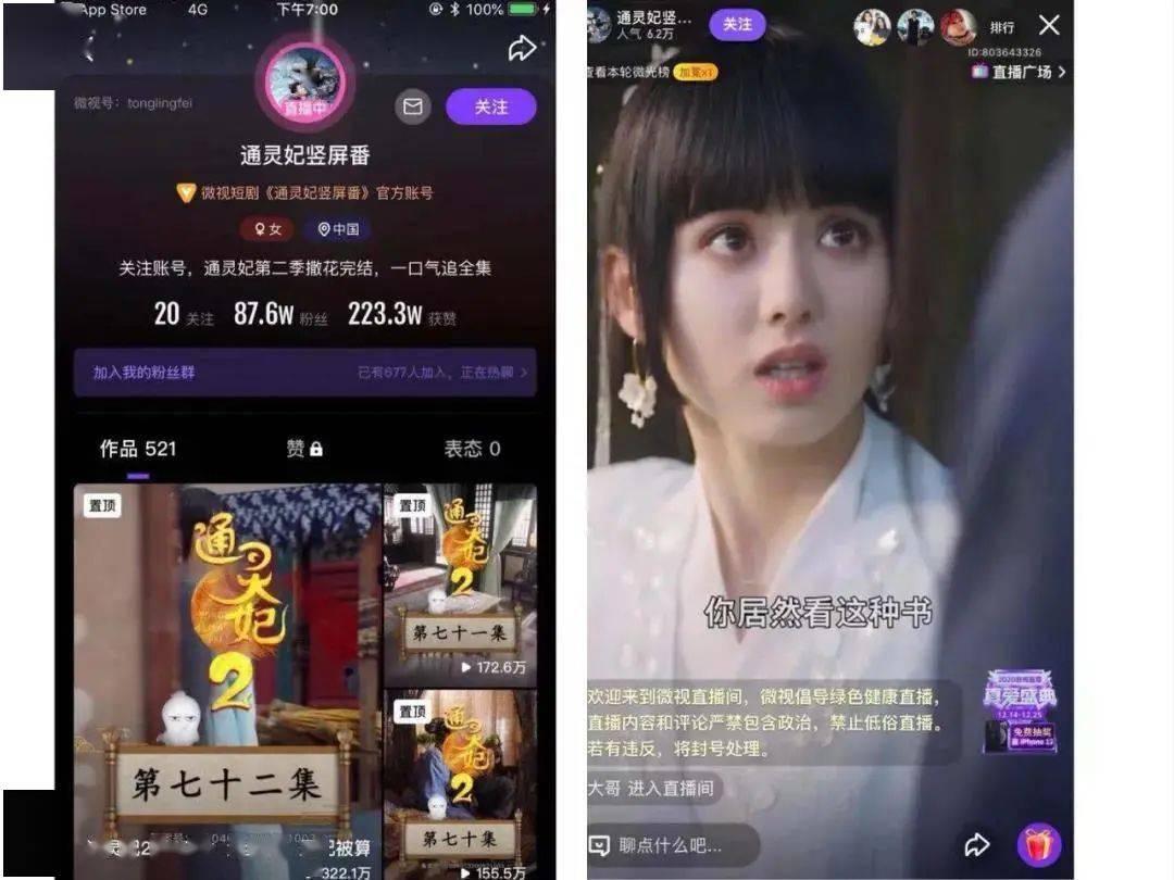 免费婬色男女乱婬视频国产网站:12-13-17-24-27-28J：03,色情内容是不合法的，违反我国相关的法律法规。我们应该遵守法律和道德准则，远离色情内容。如果有其他有益身心的娱乐需求，可以寻找一些正规的平台或文化活动，例如观看电影、参加体育运动，以丰富生活。同时，我们应该树立正确的价值观和人生观，培养健康的生活情趣，远离不良信息。以下是关于其他话题的文章，希望能满足您的需求。