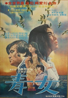 青青青国产免费手机频在线观看:03-22-27-34-38-40A:06,青青青国产免费手机频在线观看,探索国产影视的魅力之旅 青青青国产免费手机频在线观看:03-22-27-34-38-40A:06,青青青国产免费手机频在线观看,探索国产影视的魅力之旅