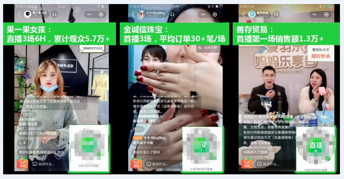 免费无码又爽又刺激软件下载直播:12-16-17-34-44-45S：34,免费无码又爽又刺激软件下载直播，探索数字时代的娱乐新境界