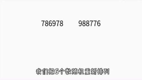 无码免费一区二区三区:05-11-15-16-35-38V：37,探索数字世界的奥秘，无码免费一区二区三区与神秘数字组合的探索之旅